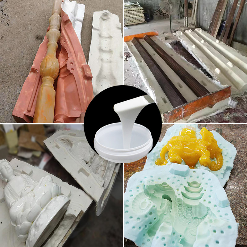 液体硅胶