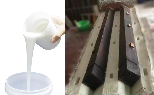 仿真木混凝土硅胶模具制作方法-605.jpg