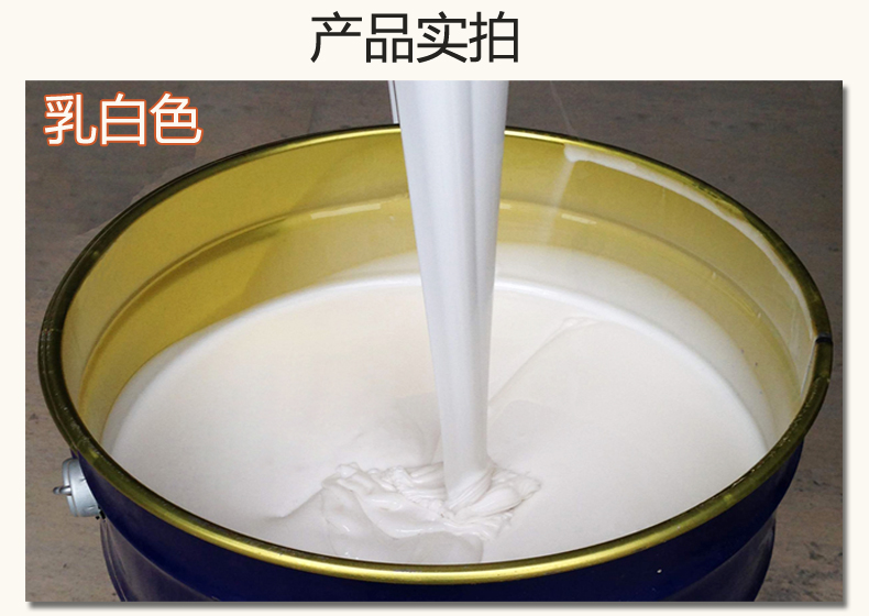 白色详情4.jpg